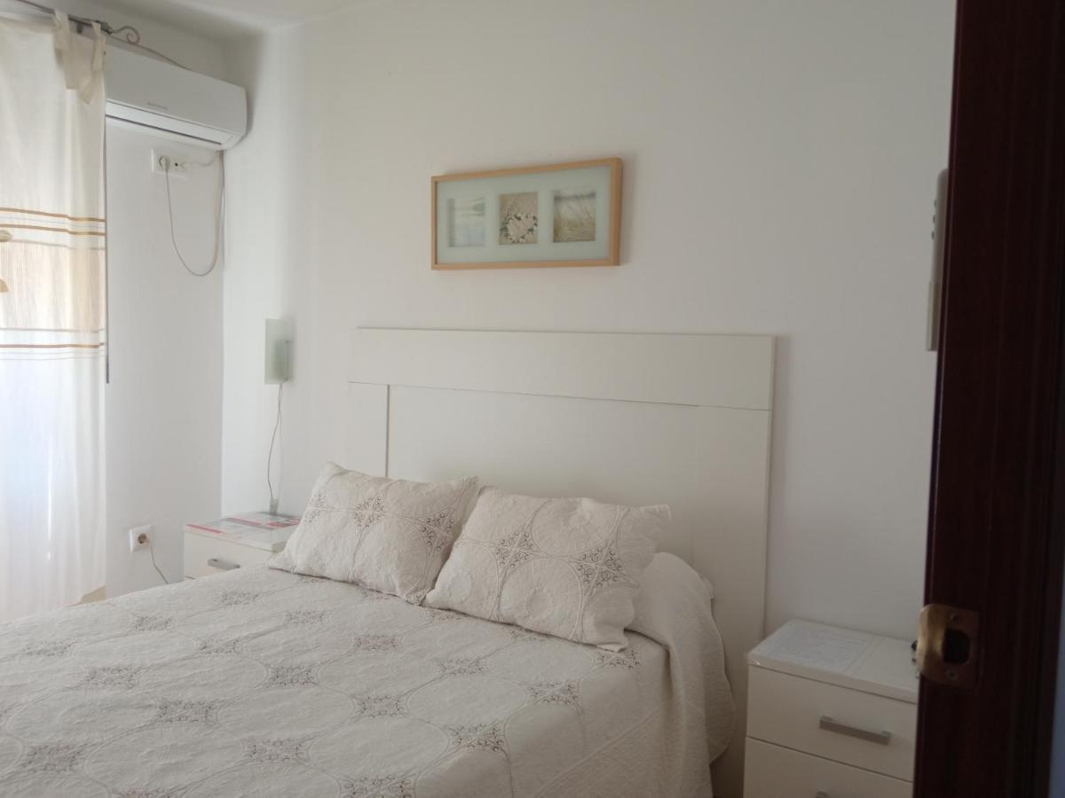 Habitaciones Individuales En Apartamento Compartido 塞维利亚 外观 照片